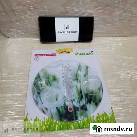 Термоментр садовый оптом Москва - изображение 1