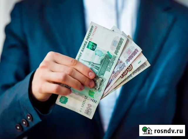 Инвестиции в бизнес Самара - изображение 1