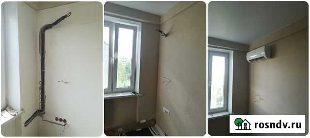 Монтаж Кондиционеры Симферополе и району Симферополь - изображение 1