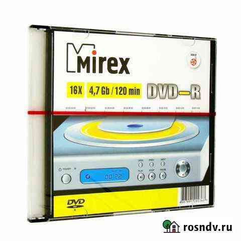 Компакт-диск DVD-R Луга
