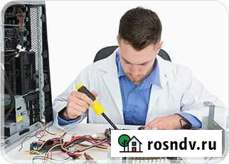 Ремонт цифровой, бытовой и автомобильной техники Губкин - изображение 1