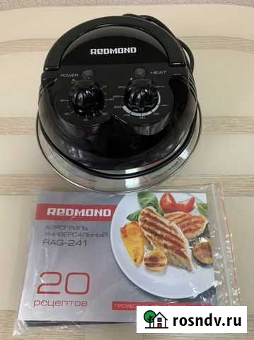 Аэрогриль новый Redmond rag-241 Бийск - изображение 1