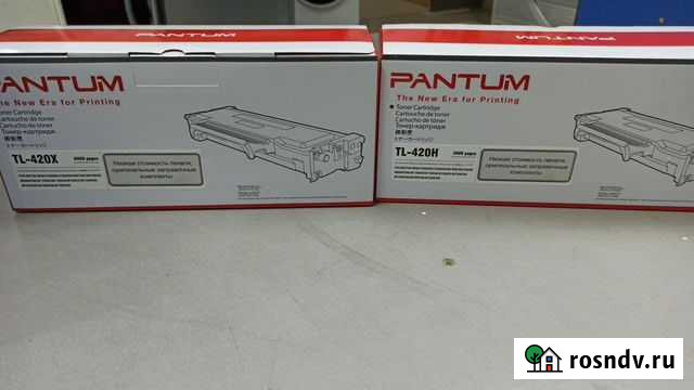 Оригинальные Картриджи для принтеров и мфу pantum Якутск - изображение 1
