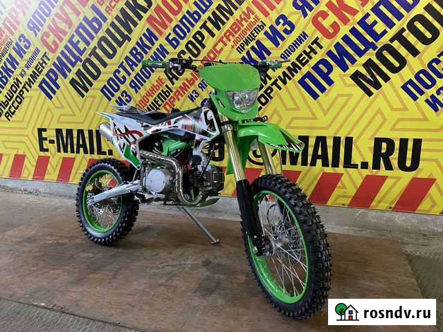 Питбайк ATV ZX125E (Электростартер + Кикстартер) Старый Крым - изображение 1