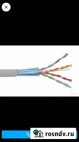 Витая пара Всеволожск - изображение 1