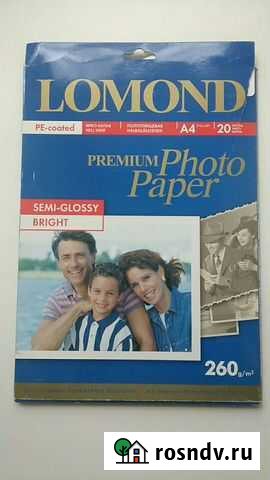 Фотобумага полуглянцевая Лесной - изображение 1