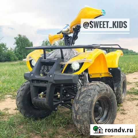 Квадроцикл 125 кубов Казань - изображение 1