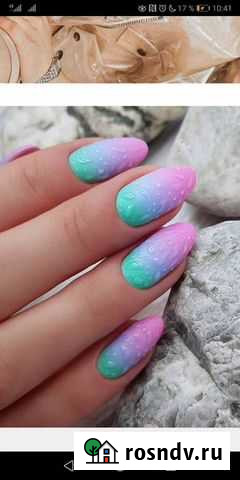 Маникюр педикюр Челябинск - изображение 1