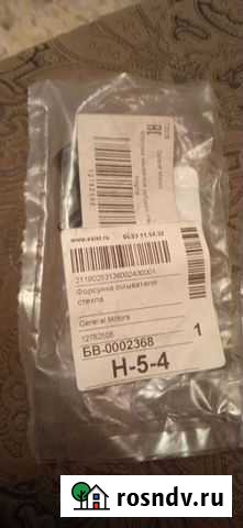 Омыватели ветрового стекла Опель Корса Белово - изображение 1