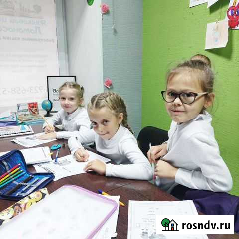 Помощь с английским языком Барнаул - изображение 1