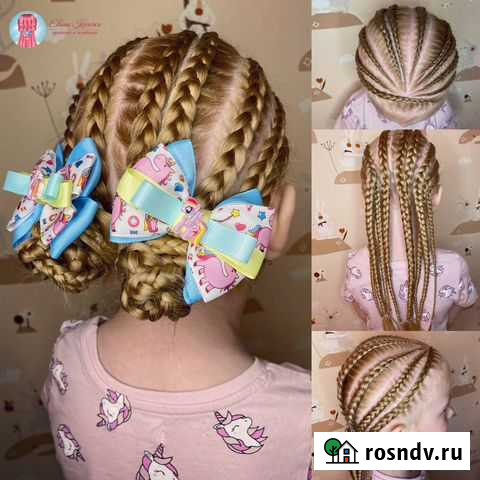 Косы,плетение,афрокудри Псков - изображение 1