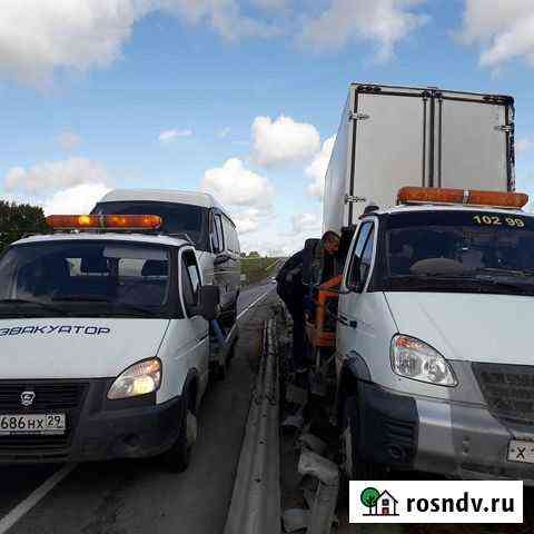 Эвакуатор болотное трасса Болотное