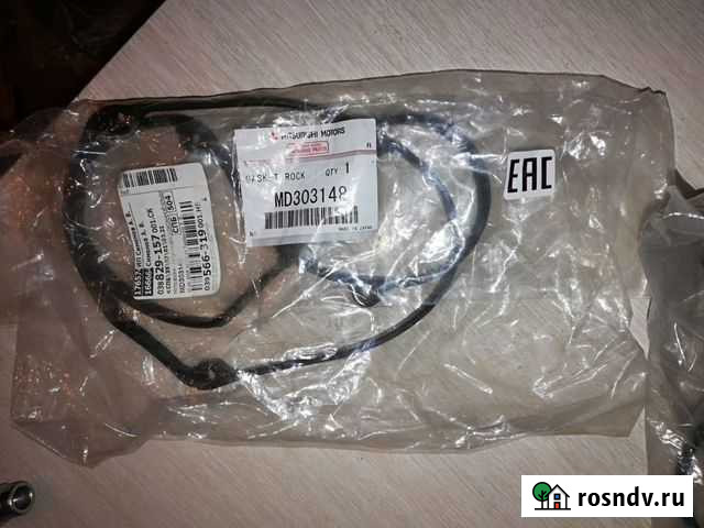 Прокладка клапанной крышки MD303148 Mitsubishi Хатанга - изображение 1