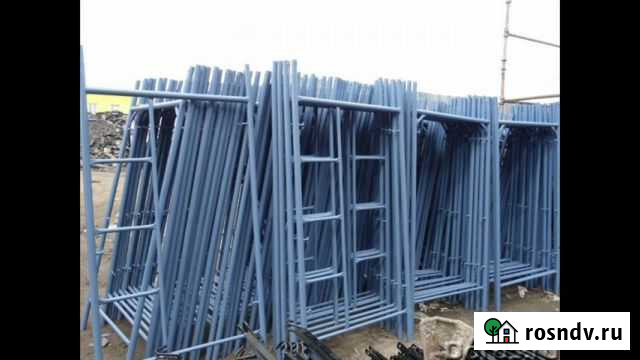 Леса строительные Омск - изображение 1