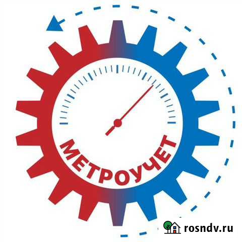 Поверка счетчиков воды Москва - изображение 1