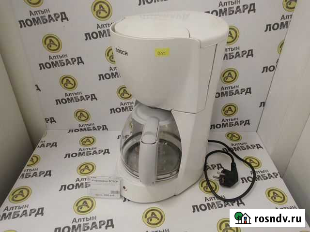 Кофеварка bosch (White) Набережные Челны - изображение 1