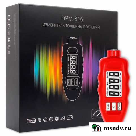 Толщиномер Carsys DPM-816 Pro Red Улан-Удэ - изображение 1
