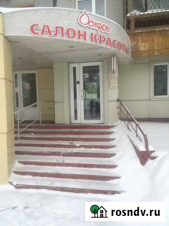 Сдам рабочие места в салоне красоты Кемерово - изображение 1