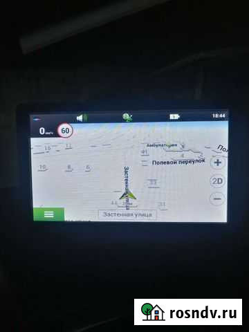 Навигатор Старотимошкино - изображение 1