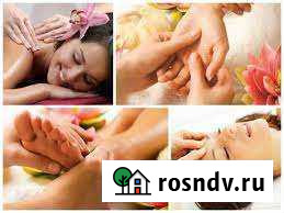 Услуги массажа Белебей - изображение 1