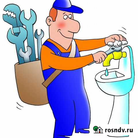 Сантехник Смоленск - изображение 1