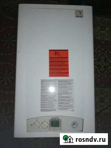 Газовый котел двухконтурный Киров - изображение 1