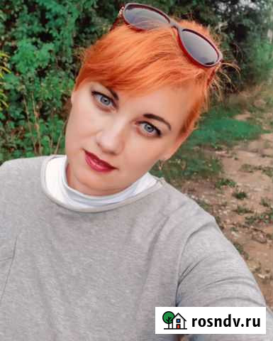 Проф. Патронажная сестра сиделка Тула - изображение 1