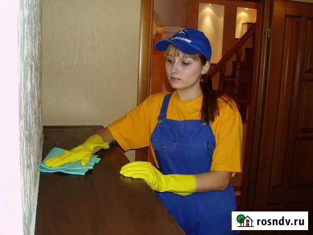 Уборка квартир. Мытье окон. Химчистка мебели Мытищи - изображение 1