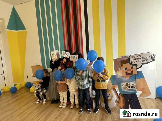 It школа для детей kiberone Грозный - изображение 1