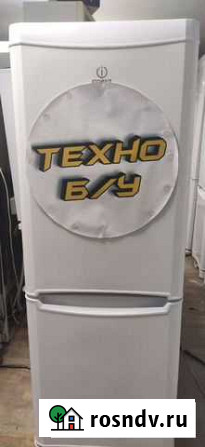 Холодильник indesit no frost Ижевск - изображение 1