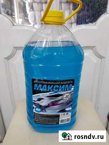 Стеклоомывающая жидкость Иркутск - изображение 1