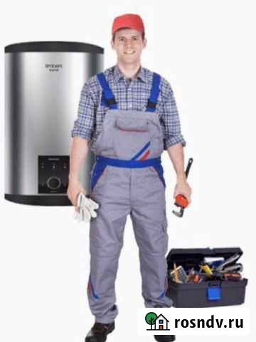 Ремонт водонагревателей(бойлеров) Белгород - изображение 1