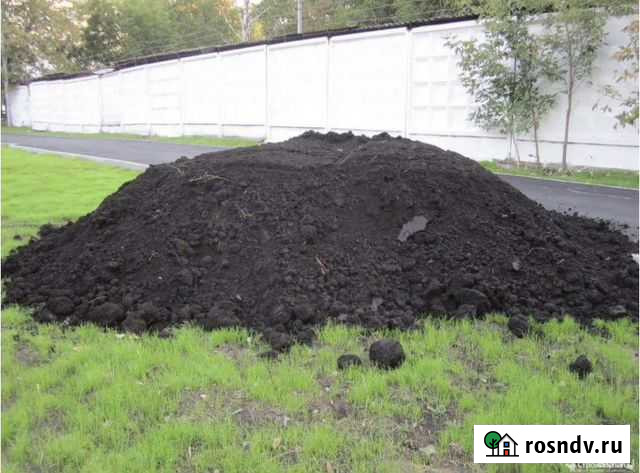 Приму грунт Ростов-на-Дону - изображение 1