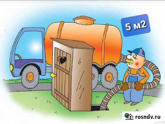 Откачка септика Старый Оскол - изображение 1