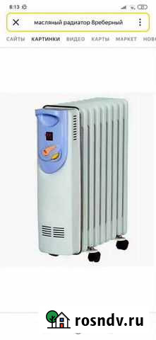Масляный обогреватель бу Зуевка - изображение 1