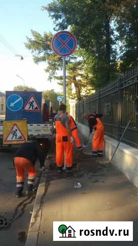 Изготовление и установка дорожных знаков Новосибирск - изображение 1