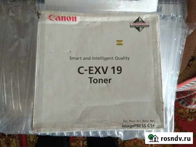 Тонер прозрачный C-EXV 19 Махачкала - изображение 1