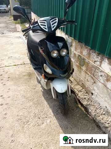 Скутер Honda Сочи - изображение 1