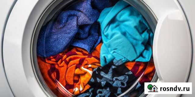 Мастер по ремонту стиральных машин в г. Узловая Узловая - изображение 1