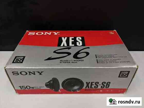 Sony XES S6 Кривянская