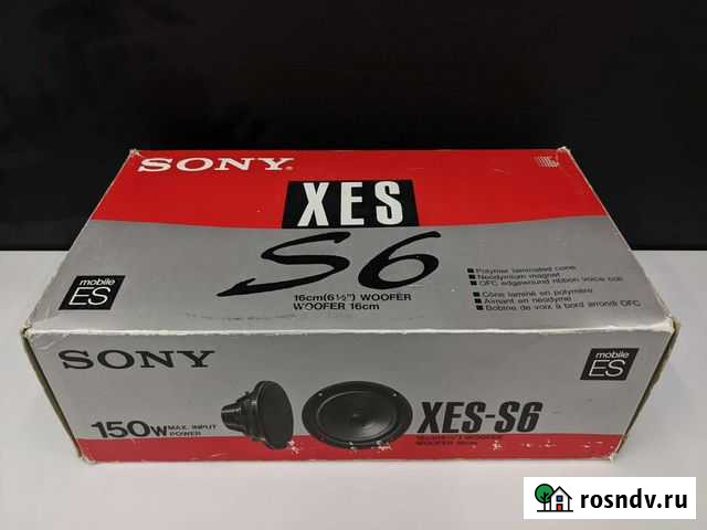 Sony XES S6 Кривянская - изображение 1
