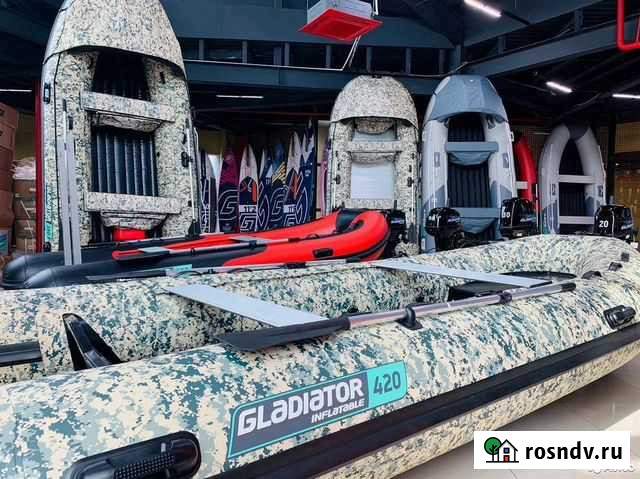 Лодки пвх Gladiator (Гладиатор) в ассортименте Ростов-на-Дону - изображение 1