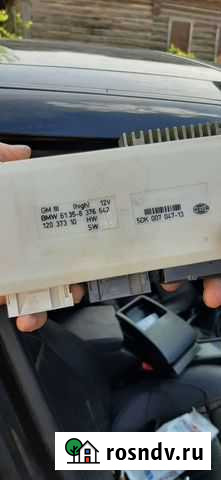 Блок комфорта Погар - изображение 1