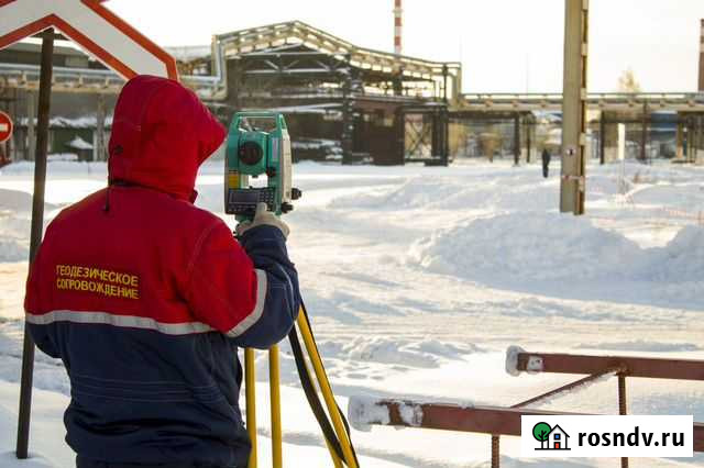 Геодезические услуги Мурманск - изображение 1