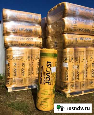 Минераловатный утеплитель плита/рулон 1000*600 Галич - изображение 1