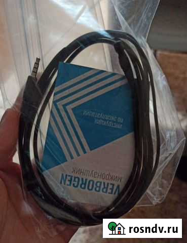 Микронаушник аренда от 300 покупка от 800 Томск - изображение 1