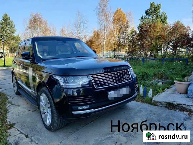 Аренда, трансфер, прокат автомобиля Range Rover Ноябрьск - изображение 1
