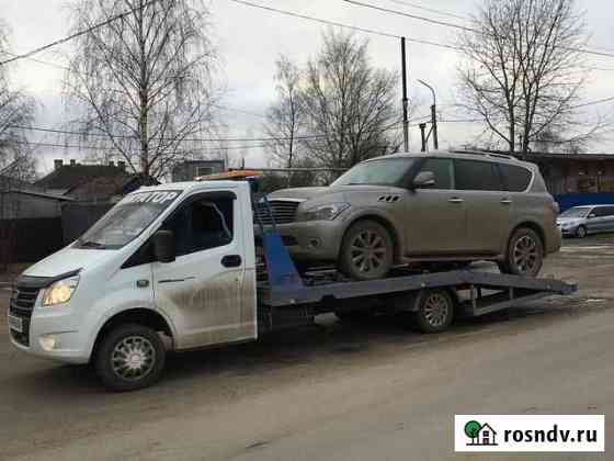 Услуги Эвакуатора Саратов Саратов