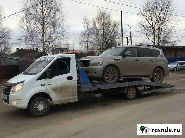 Услуги Эвакуатора Саратов Саратов - изображение 1