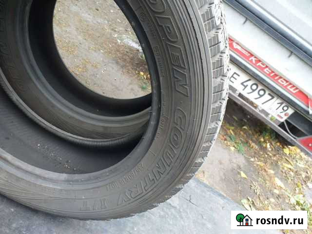 Автошины бу Черногорск - изображение 1